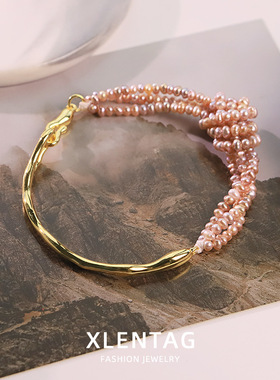 花花世界 紫色珍珠打结手链轻奢百搭款小众手链高级感手镯手饰品