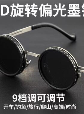 ND减光镜手动旋转防眩光钓鱼