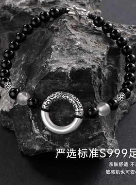 足银平安扣手链男款男生高级感黑玛瑙手串珠男士送男友生日礼物