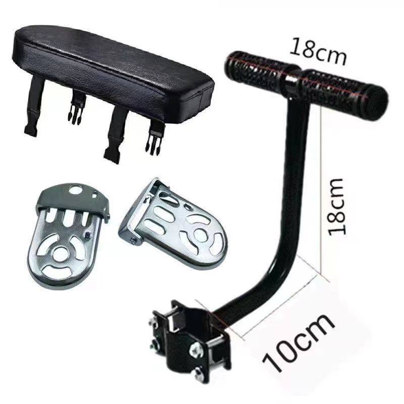 自行车通用儿童扶手扶把山地车折叠车女士电动自行车通用后座扶手,淘宝优惠券,粉丝福利购,淘宝优惠卷