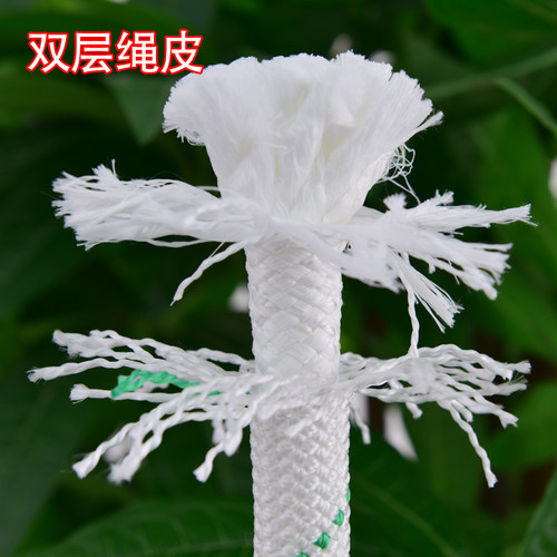 户外安全绳尼龙绳高空作业绳绳子保险绳捆绑绳耐磨安全绳预防坠落 - 图1