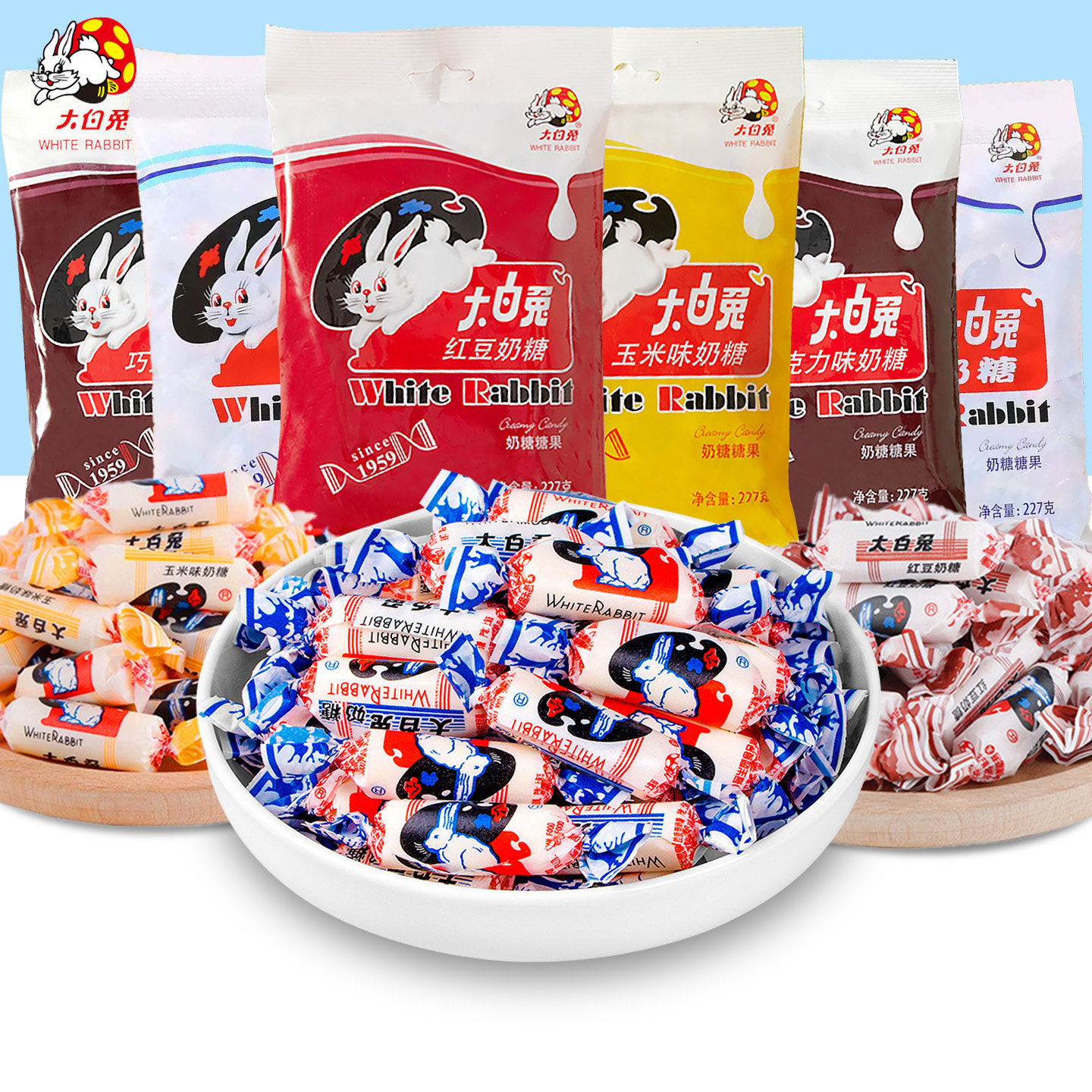 大白兔奶糖原味红豆巧克力味混合糖果结婚喜糖年货批发童年小零食,淘宝优惠券,粉丝福利购,淘宝优惠卷