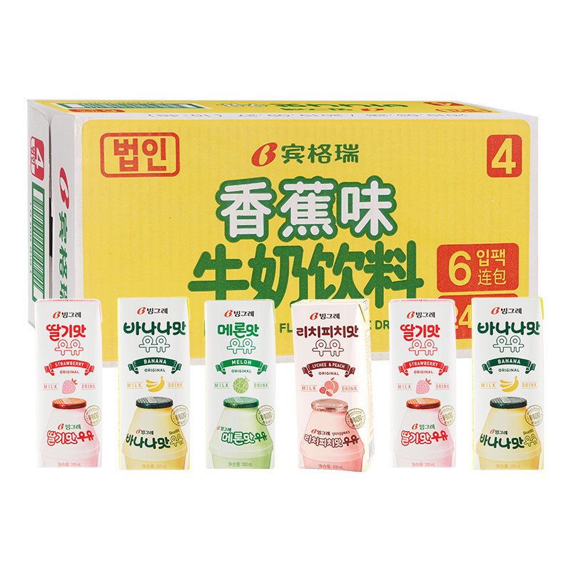 韩国进口宾格瑞香蕉4味混合*牛奶 牧丰物语含乳饮料