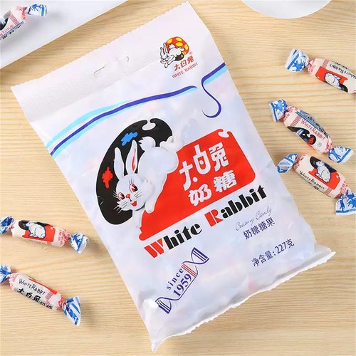 大白兔奶糖原味红豆巧克力味混合糖果结婚喜糖年货批发童年小零食 - 图0