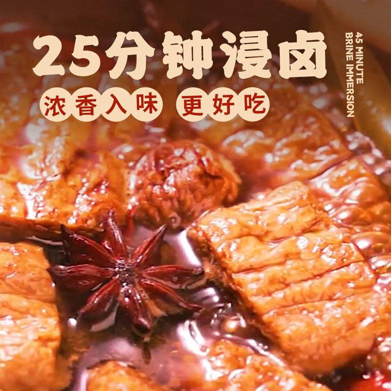 王小卤牛肉豆堡网红豆干小零食鸡肉豆堡手撕素肉夜宵充饥小吃零食,淘宝优惠券,粉丝福利购,淘宝优惠卷