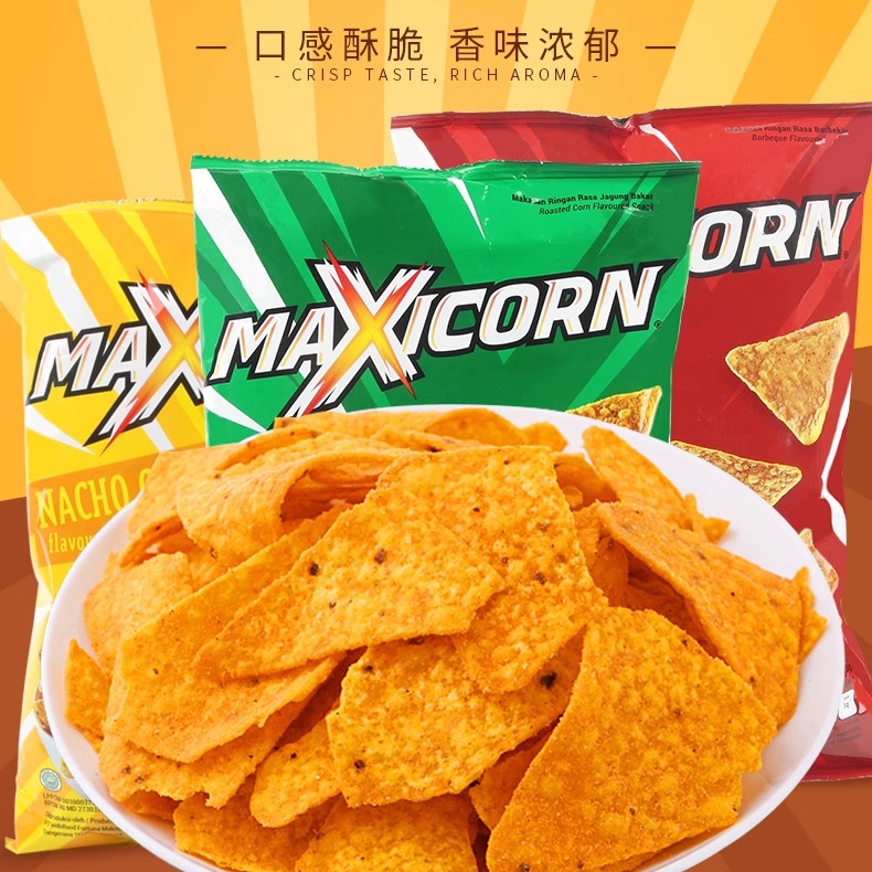 印尼进口maxicorn玉米片芝士烧烤味膨化薯片解馋休闲零食品大礼包