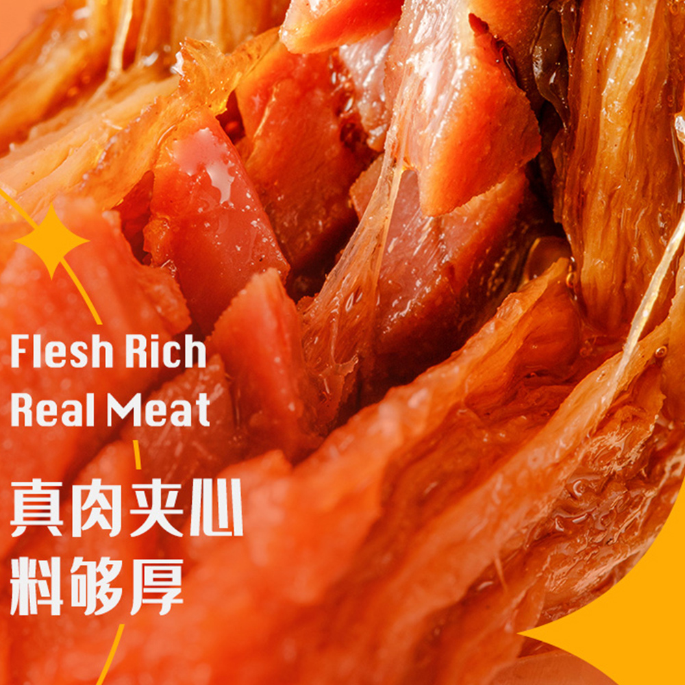 王小卤牛肉豆堡网红豆干小零食鸡肉豆堡手撕素肉夜宵充饥小吃零食,淘宝优惠券,粉丝福利购,淘宝优惠卷