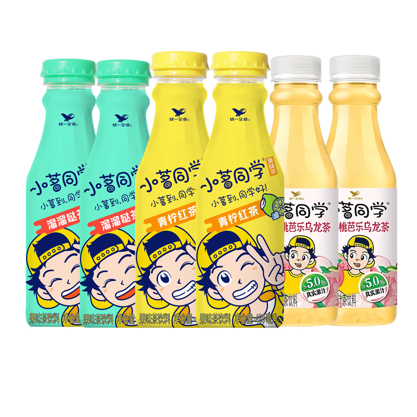 统一小茗同学溜溜哒茶青柠红茶480ml*15瓶整箱批发果味茶饮料