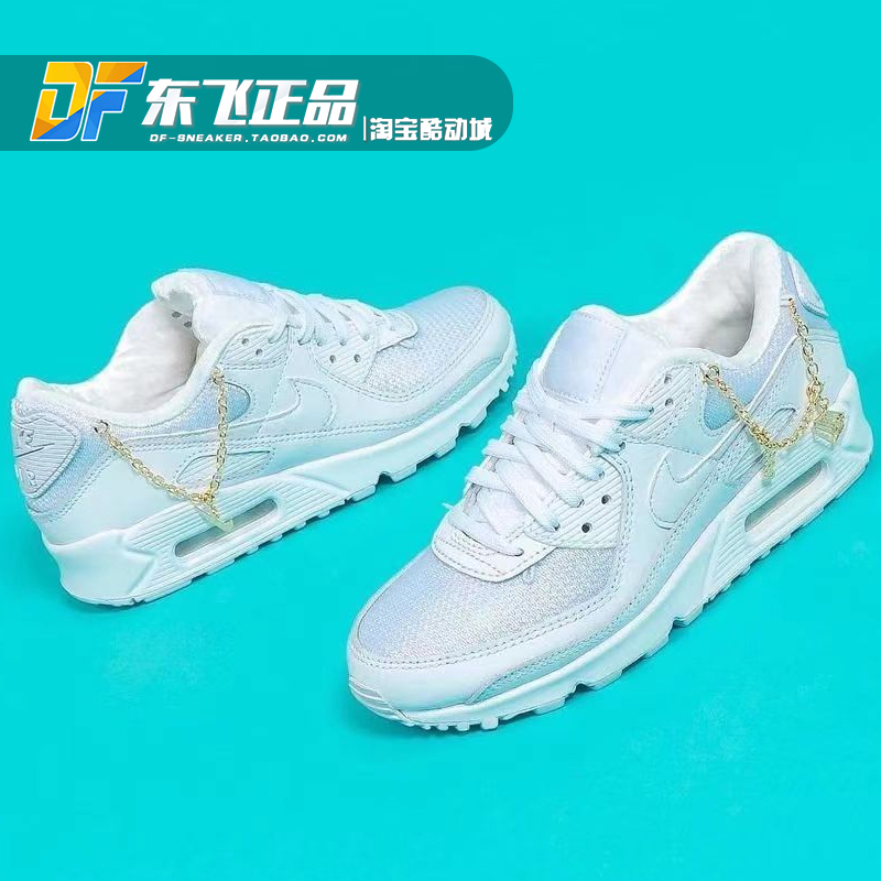 【清仓】Nike Air Max90纯白气垫天鹅加绒女增高跑步鞋DH0569-100-图2