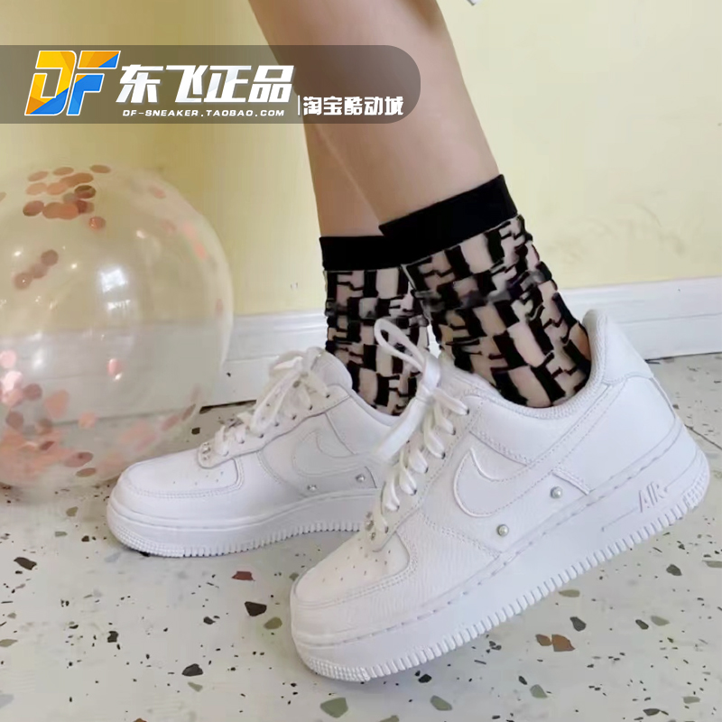 耐克Nike Air force1纯白珍珠AF1空军一号女低帮滑板鞋DQ0231-100-图2