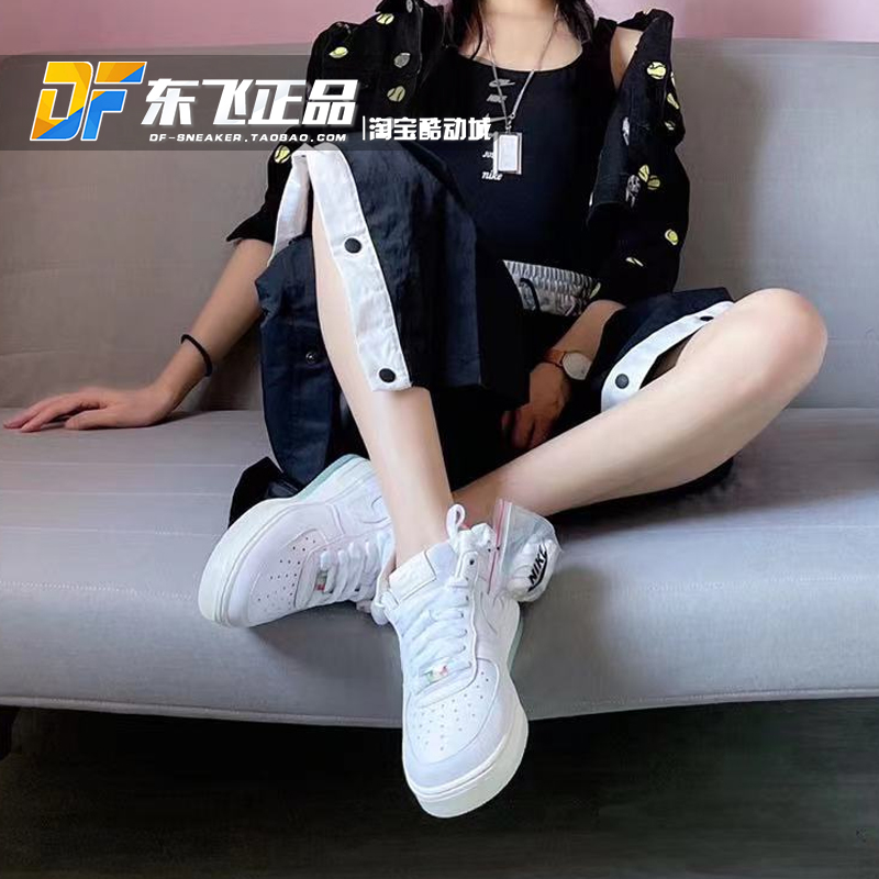 Nike Air Force1空军一号AF1白绿粉渐变寿桃子休闲板鞋DC3287-111 - 图0