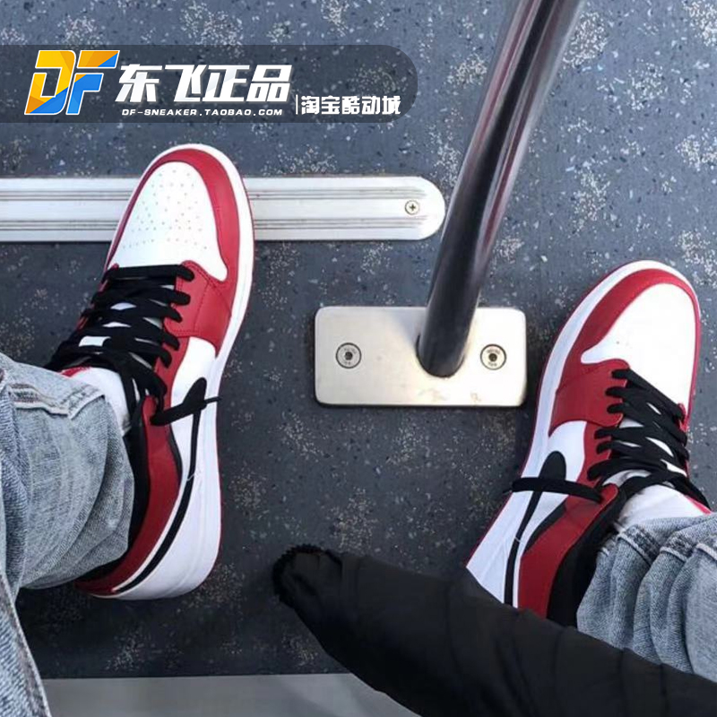 Air Jordan1 Mid乔AJ1黑白红小芝加哥男女中帮篮球板鞋554724-173 - 图2