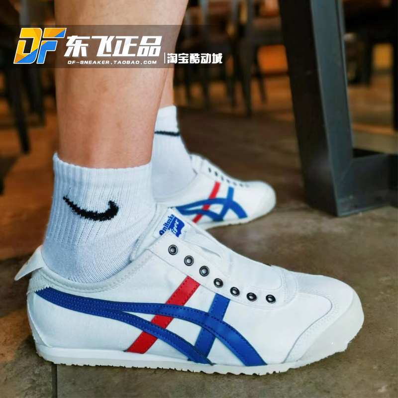 Onitsuka Tiger一脚蹬新鬼冢虎男帆布小白鞋女休闲鞋1183A360-121-图0