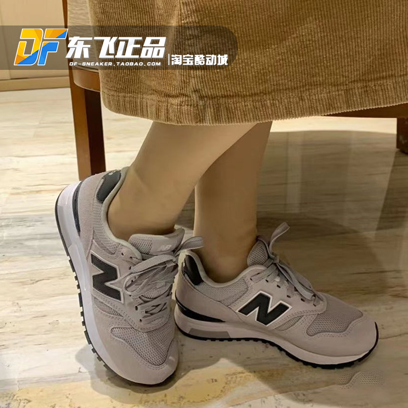 New Balance NB 565灰白黑色男女运动休闲轻便低帮跑步鞋ML565CLG - 图2