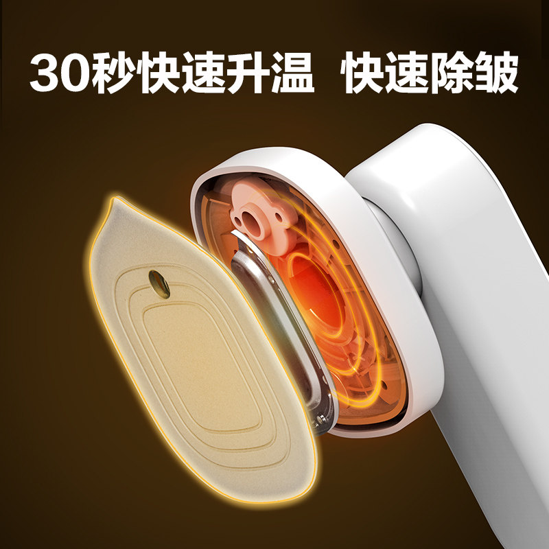 美的手持无线便携式蒸汽家用挂烫机 美的护理蒸汽刷/手持挂烫机