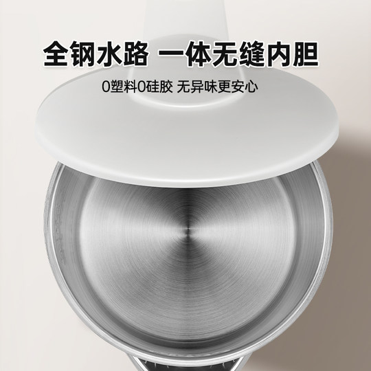 Midea Kettle Electric Kettle Official Flagship Store