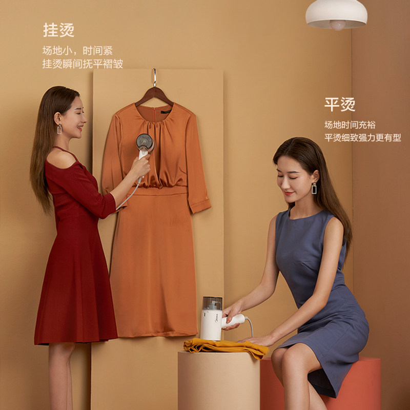 美的手持家用蒸汽小型便携式挂烫机 美的护理蒸汽刷/手持挂烫机