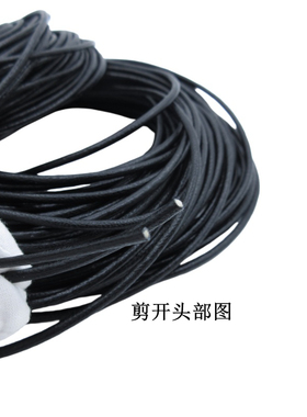 2毫米头层羊皮项链绳DIY手工皮绳