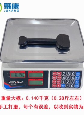 艺优汇手握颈椎富贵包按摩器经络