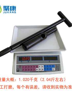 聚康手杖铲刮痧黑檀木点穴