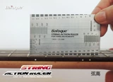 Бесплатная доставка Mildo Professional Guitar String High -измерение измерения линейки измерение струны рыбная струна высокий стандартный шелк шелк