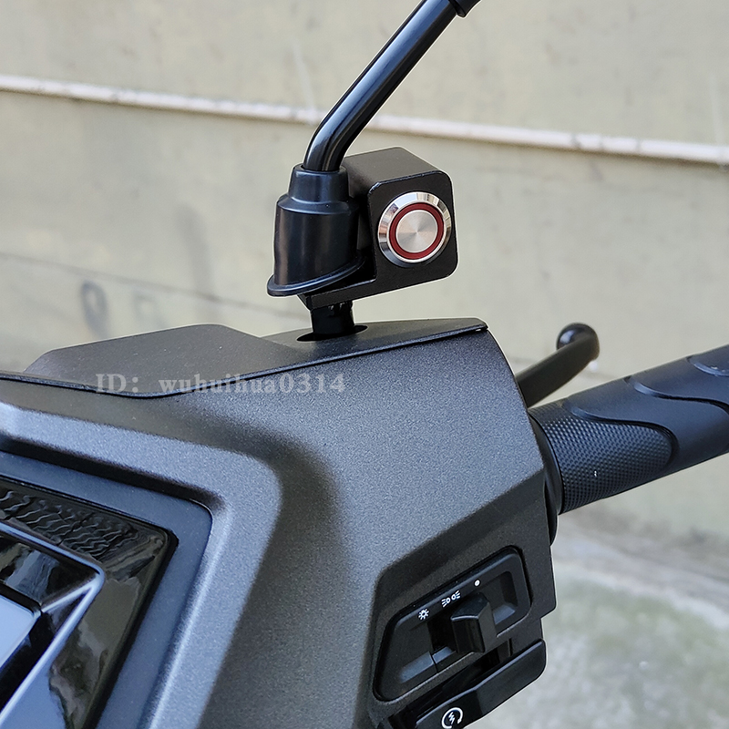 摩托车铝合金防水后视镜座自复位开关 踏板车LED射灯大灯爆闪改装 - 图0
