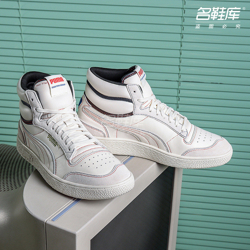 puma彪女鞋2020新款休闲鞋高帮男鞋 名鞋库puma授权店板鞋/休闲鞋