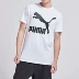 PUMA Hummer Men 2019 Mùa hè Mới Áo thun ngắn tay Cổ điển LOGO Quần lửng nam thể thao - Áo phông thể thao Áo phông thể thao