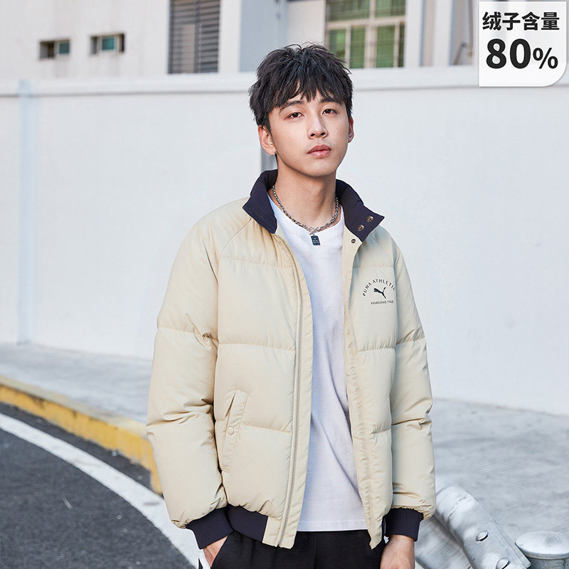 PUMA彪马官网旗舰男装女装新款运动服保暖羽绒服外套692813,淘宝优惠券,粉丝福利购,淘宝优惠卷