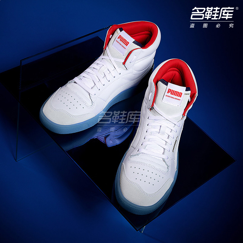 puma黑标官网旗舰女鞋2020新款男鞋 名鞋库puma授权店板鞋/休闲鞋