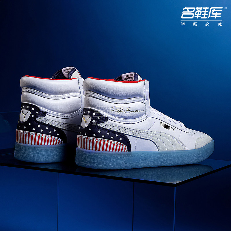 puma黑标官网旗舰女鞋2020新款男鞋 名鞋库puma授权店板鞋/休闲鞋