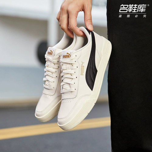 Puma, летние туфли, спортивная спортивная обувь, кроссовки, коллекция 2022