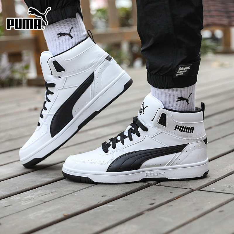 puma官网旗舰冬季女鞋2021高帮男鞋 名鞋库puma授权店板鞋