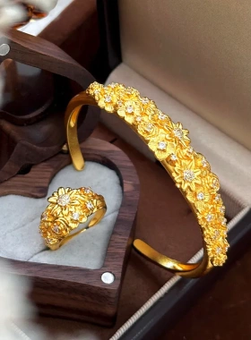 越南沙金繁花似锦沙金花朵手镯戒指仿金婚嫁三金订婚结婚五金镯子