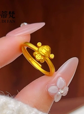 镀真金高保色沙金元宝小财神戒指女2026爆款沙金铜钱指环可调节
