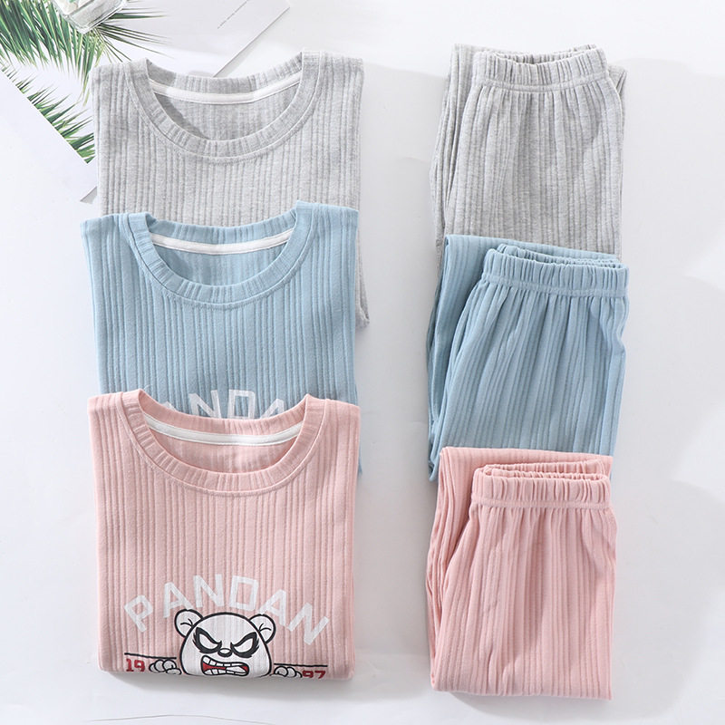 男女童家居服套装春秋长袖纯棉针织坑条睡衣睡裤中大童胖童亲子款,淘宝优惠券,粉丝福利购,淘宝优惠卷