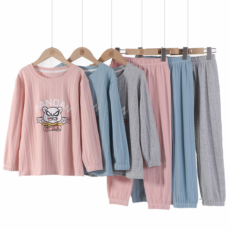 男女童家居服套装春秋长袖纯棉针织坑条睡衣睡裤中大童胖童亲子款,淘宝优惠券,粉丝福利购,淘宝优惠卷