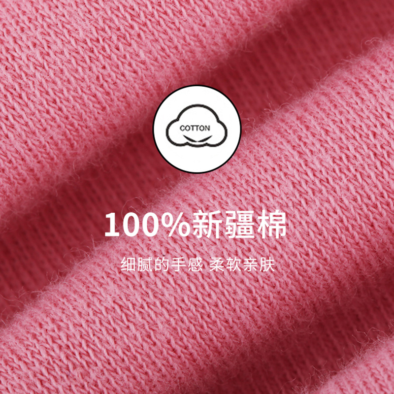 宜而爽女士纯棉半高领秋衣秋裤套装大码基础打底棉毛衫女保暖内衣 - 图2