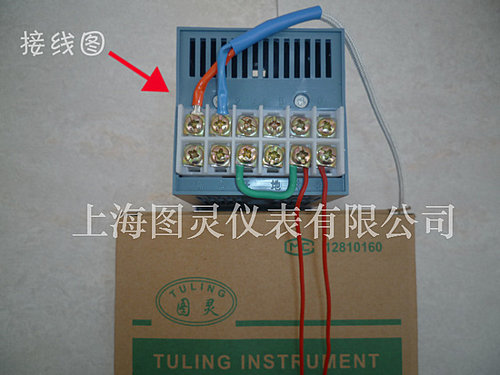 图灵XMTD-2001/2002 数显调节仪 温控器 孵化温度控制调节器 - 图1