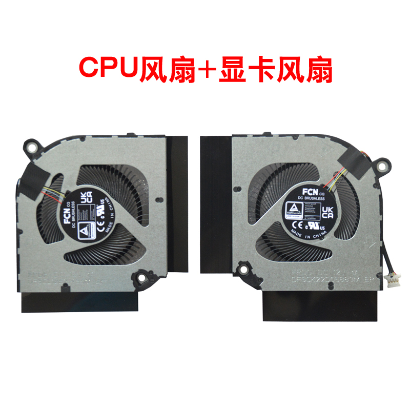 暗影骑士·擎 2022款 宏基 nitro5 战斧300 2022 AN515-58-51R3 P - 图3