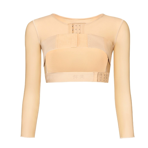 [Оффлайн тот же стиль] Флагманская фаза 1 Хуаймей верхняя конечность рукав рука жир хирургия отсасывание рука формирование тела формирование топ