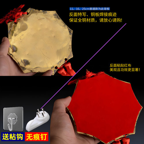 狮咬剑挂件纯铜铜狮子八卦镜虎头门神睚眦吞口兽海神门符大门尖角 - 图1