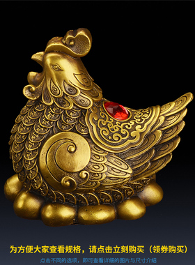 铜母鸡摆件孵蛋创意工艺品装饰