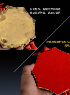 狮咬剑挂件 纯铜狮子头 八卦镜虎头牌兽头睚眦吞口海神门对门厕所