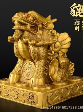 纯铜貔貅摆件招财一对大小号公母皮丘家居办公室装饰工艺礼品