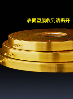 九宫八卦镜怎么挂纯铜