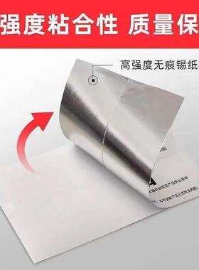 辅助贴免钉胶免打孔置物架定位贴贴三角篮强力贴收纳固定厨房上墙