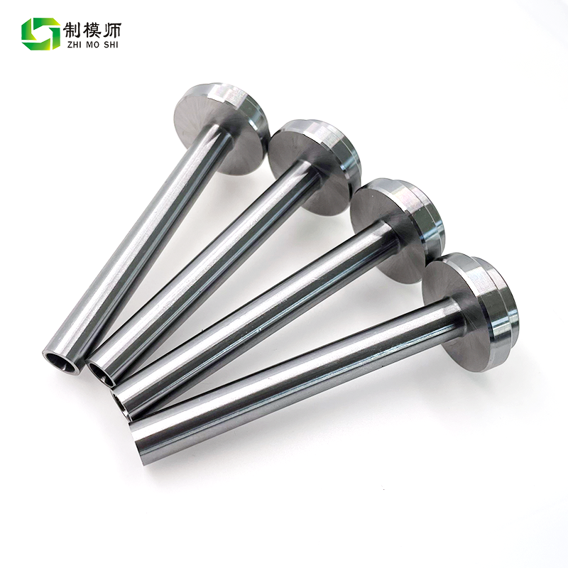 模具40CR浇口套注口套浙标B型进料口唧咀射灌嘴淬火加硬注塑胶料,淘宝优惠券,粉丝福利购,淘宝优惠卷