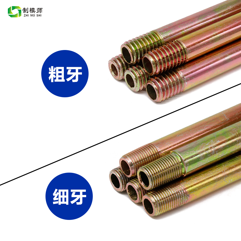 模具加长铁油嘴模具接头铁油咀模温机铁氟龙管9/16油管接头M10M12,淘宝优惠券,粉丝福利购,淘宝优惠卷