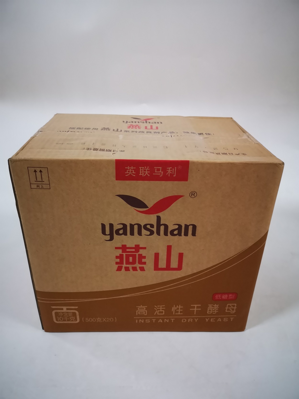 燕山低糖高活性干酵母500g*20包 - 图3